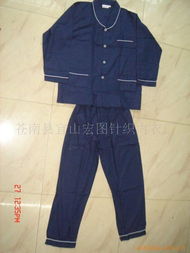 舒适之选，居家优选——苍南县宜山宏图针织内衣厂男式睡衣产品系列