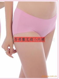 中山市芬蒂雅内衣制造 匠心打造，专注女性舒适与优雅的内衣体验