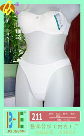 探访汕头市潮南区强泰针织内衣厂 专业制造，品质内衣的匠心之选